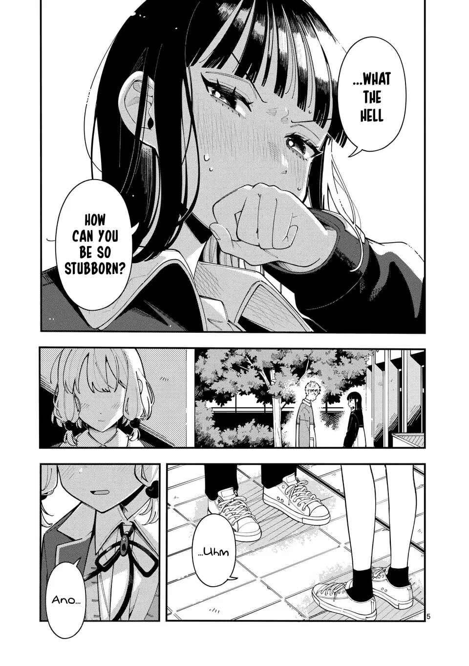 Page 5 Chapter 22 Ookami wa Tsuki ni Koi wo Suru