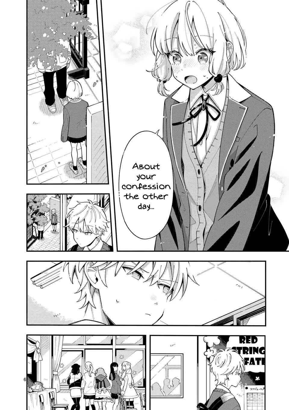 Page 6 Chapter 22 Ookami wa Tsuki ni Koi wo Suru