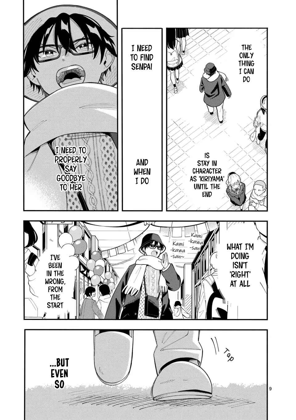 Page 9 Chapter 22 Ookami wa Tsuki ni Koi wo Suru