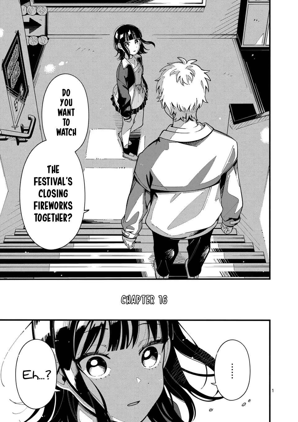 Page 1 Chapter 16 Ookami wa Tsuki ni Koi wo Suru