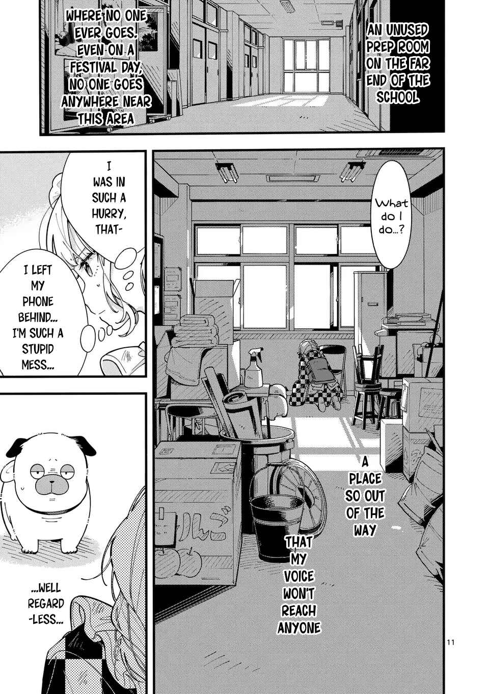 Page 11 Chapter 16 Ookami wa Tsuki ni Koi wo Suru