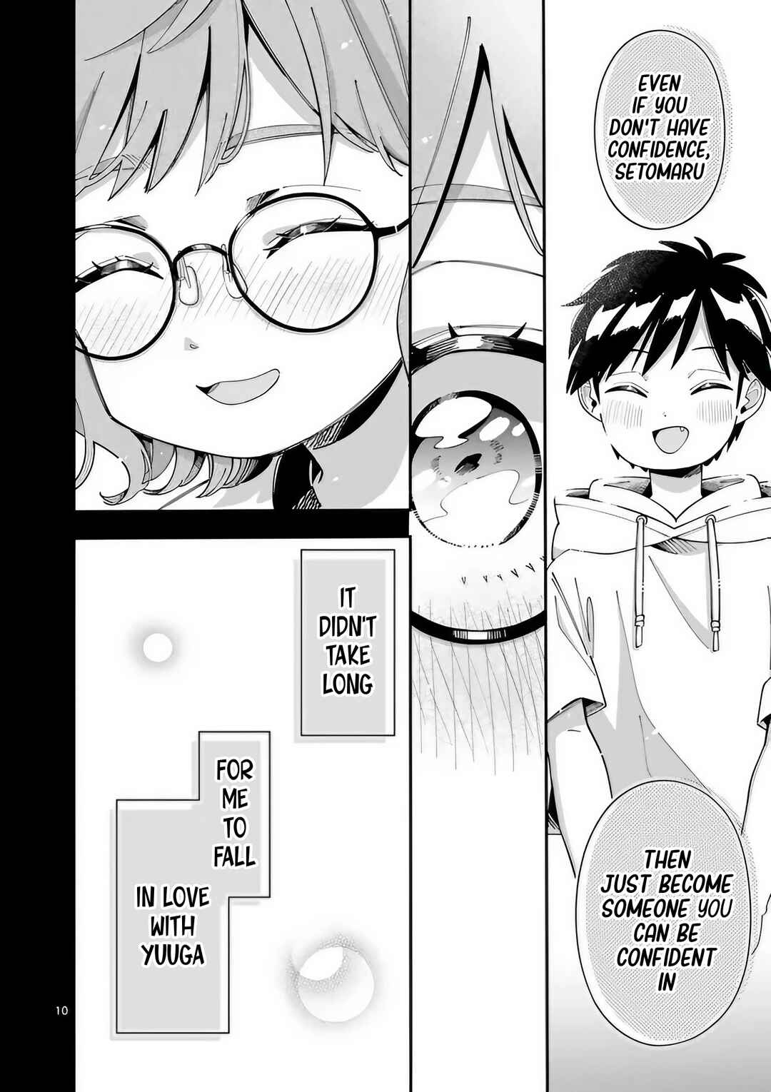 Page 10 Chapter 35 Ookami wa Tsuki ni Koi wo Suru