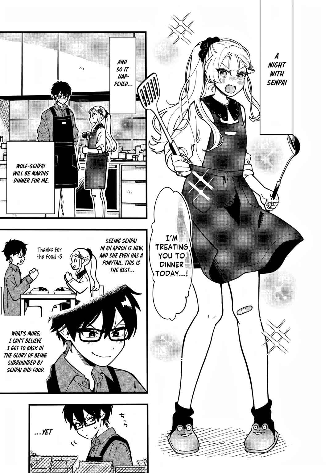 Page 2 Chapter 4 Ookami wa Tsuki ni Koi wo Suru