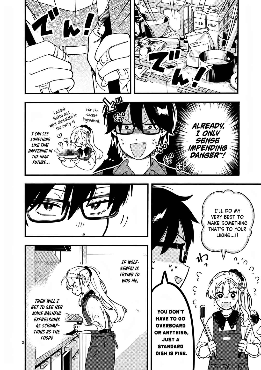 Page 3 Chapter 4 Ookami wa Tsuki ni Koi wo Suru