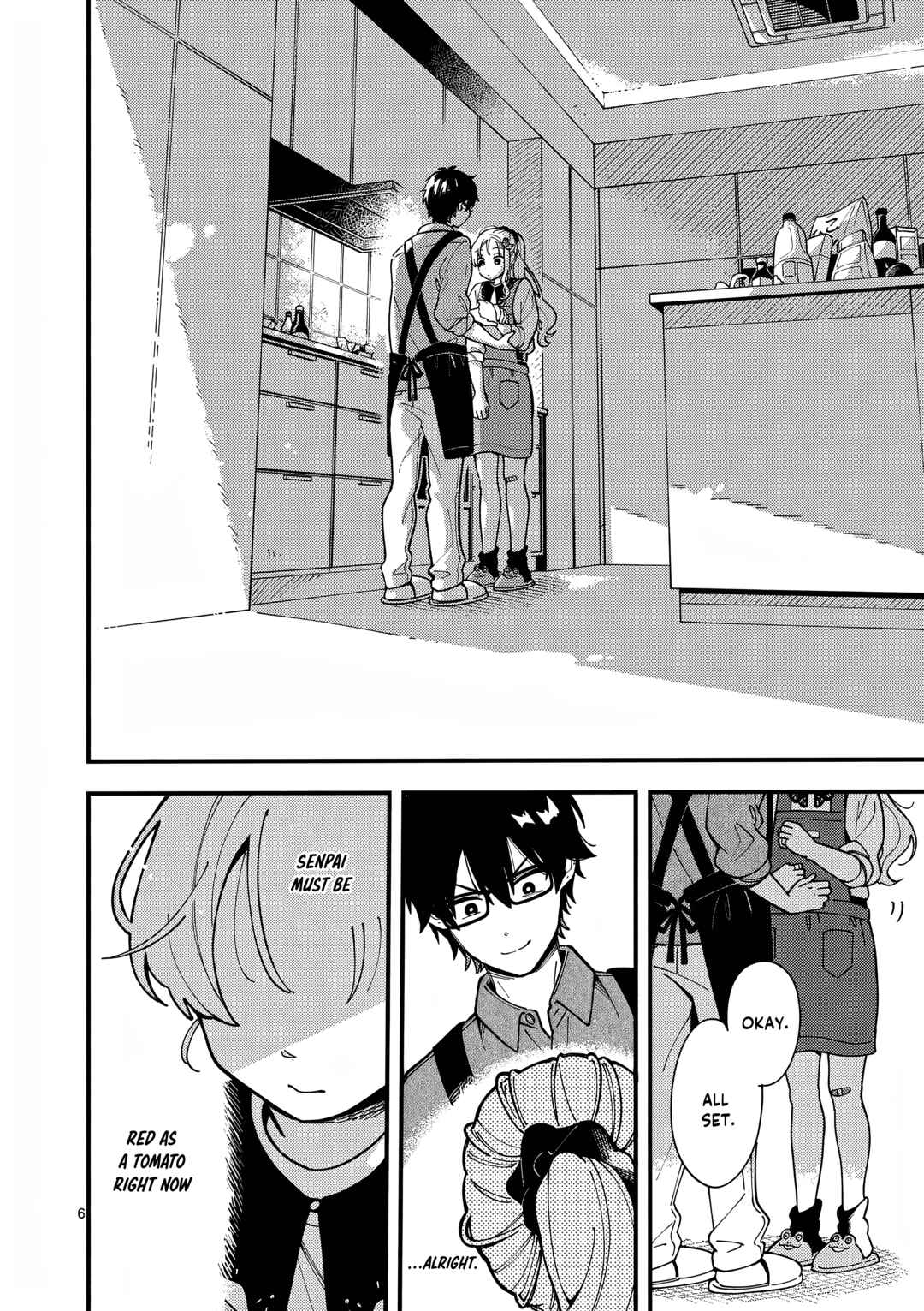 Page 7 Chapter 4 Ookami wa Tsuki ni Koi wo Suru
