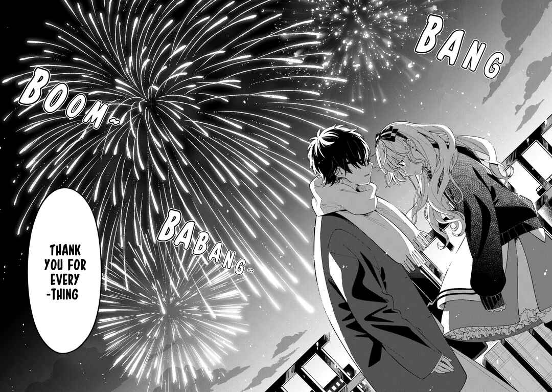 Page 16 Chapter 24 Ookami wa Tsuki ni Koi wo Suru
