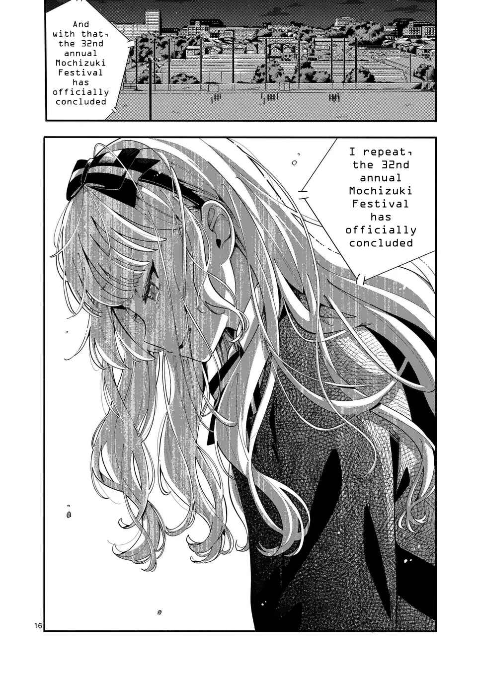 Page 17 Chapter 24 Ookami wa Tsuki ni Koi wo Suru