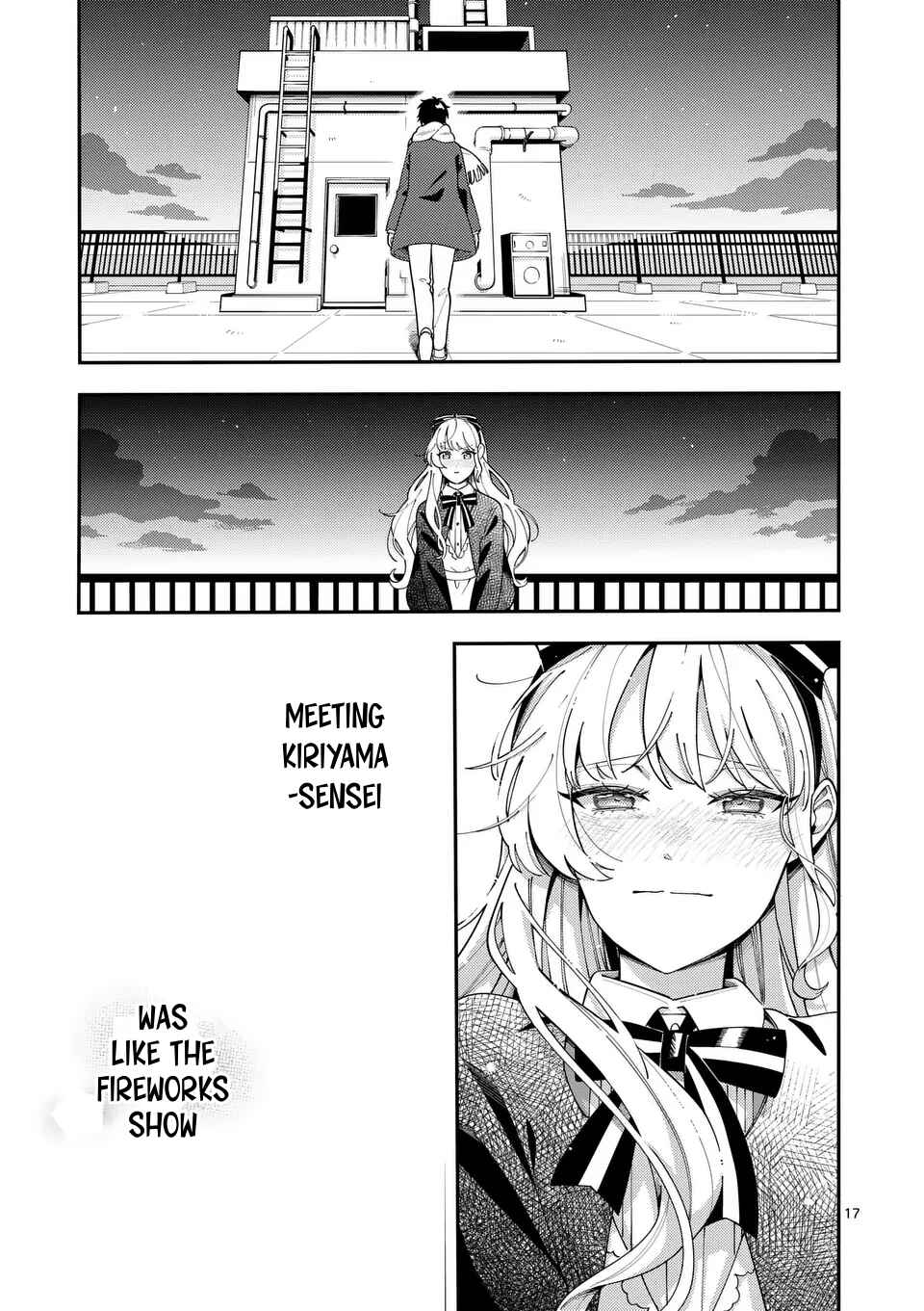 Page 18 Chapter 24 Ookami wa Tsuki ni Koi wo Suru