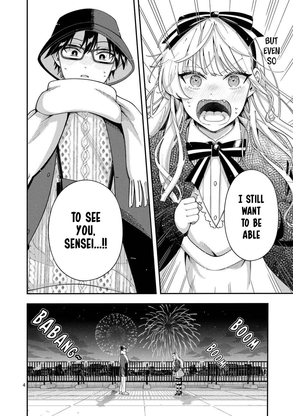 Page 4 Chapter 24 Ookami wa Tsuki ni Koi wo Suru