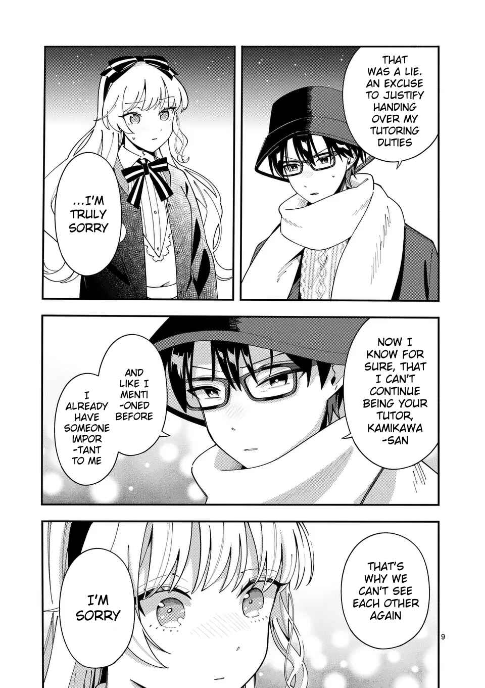 Page 9 Chapter 24 Ookami wa Tsuki ni Koi wo Suru