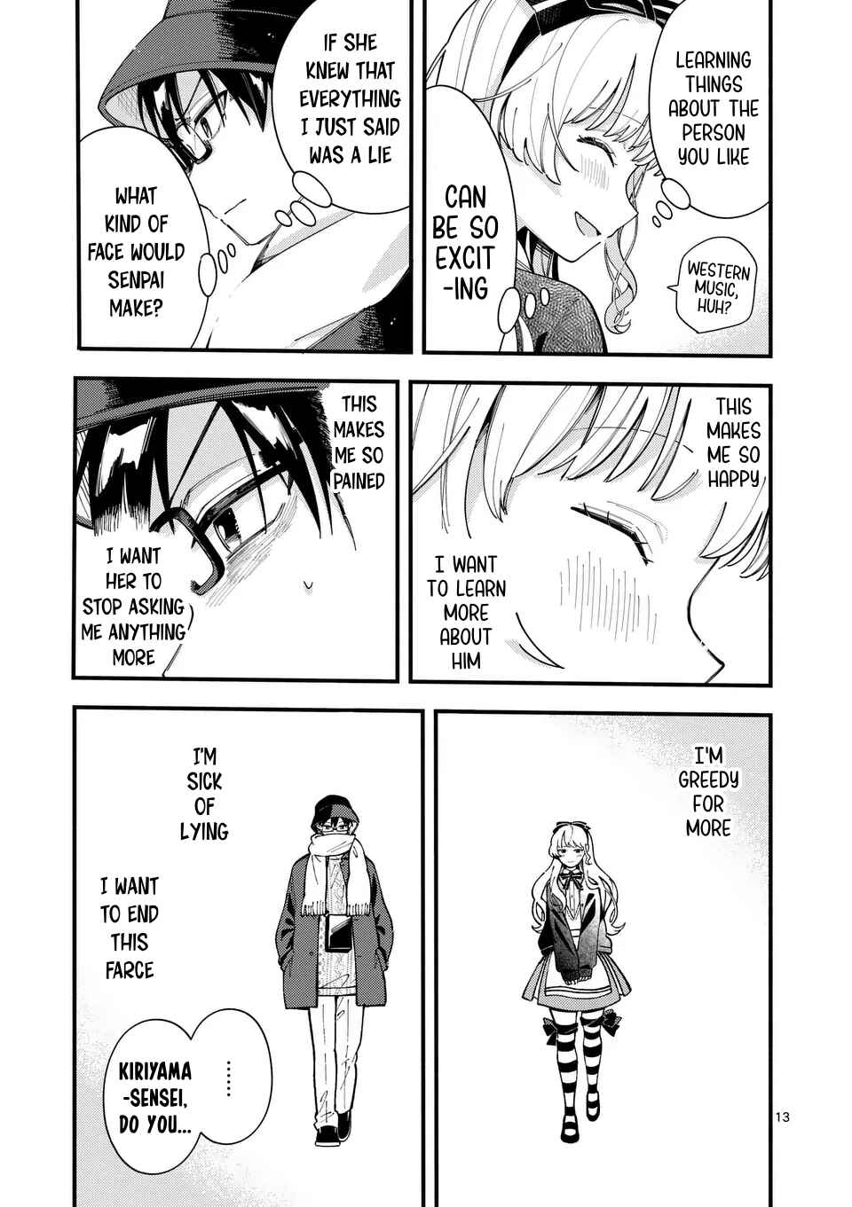 Page 13 Chapter 19 Ookami wa Tsuki ni Koi wo Suru