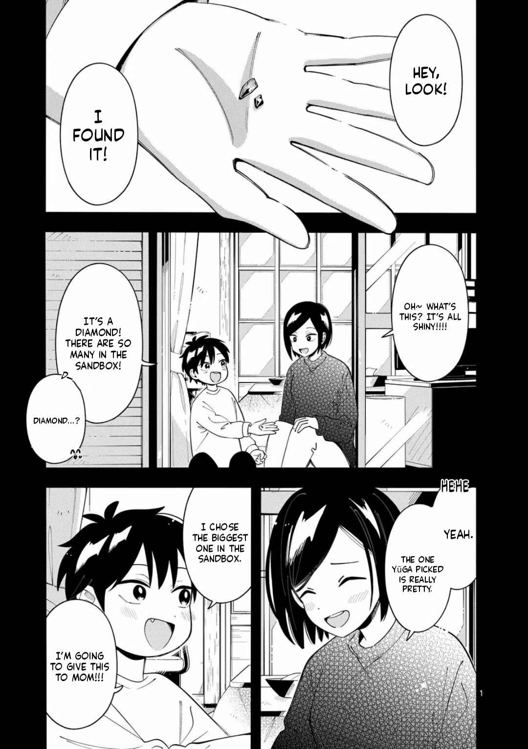 Page 1 Chapter 41 Ookami wa Tsuki ni Koi wo Suru