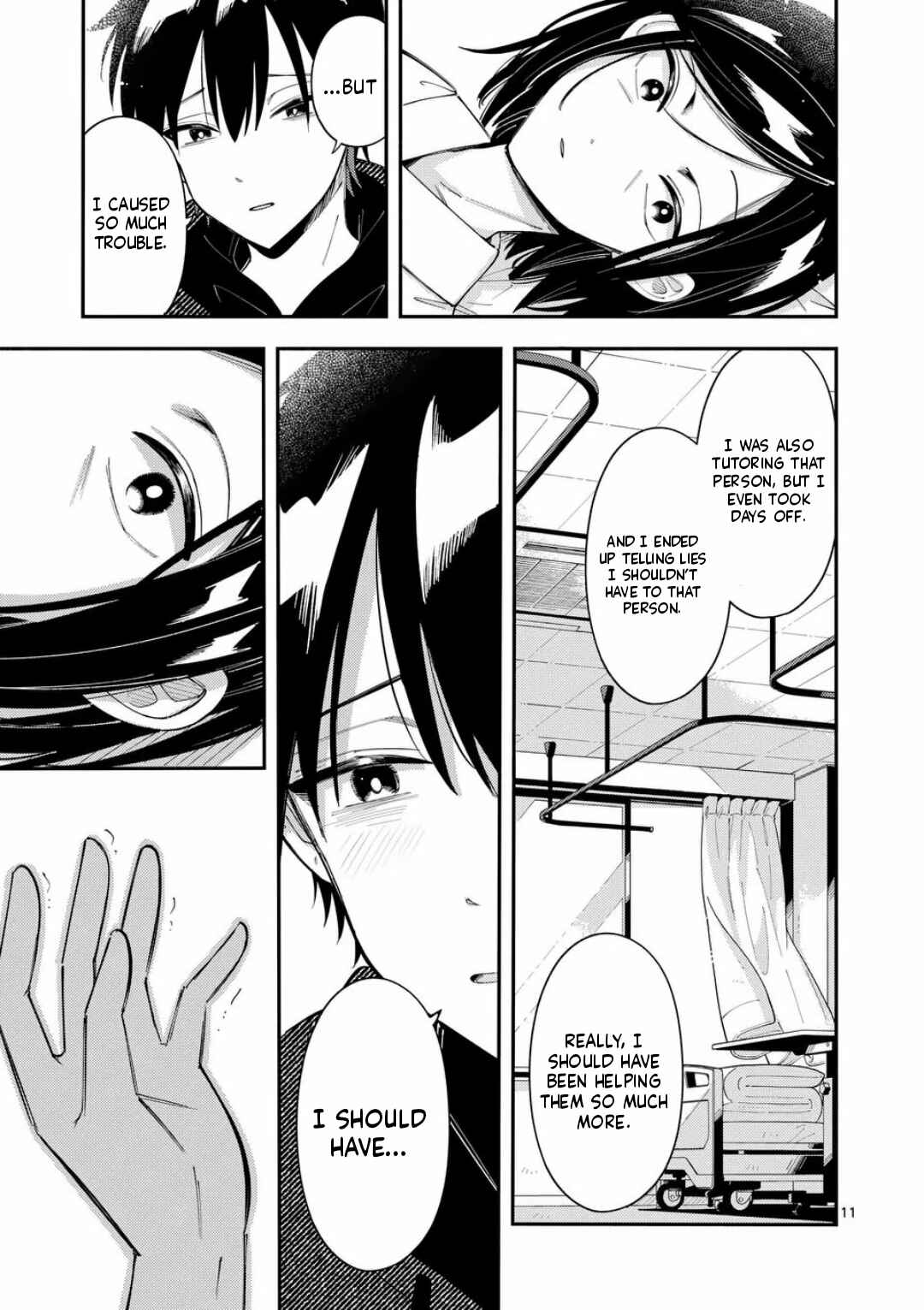 Page 11 Chapter 41 Ookami wa Tsuki ni Koi wo Suru