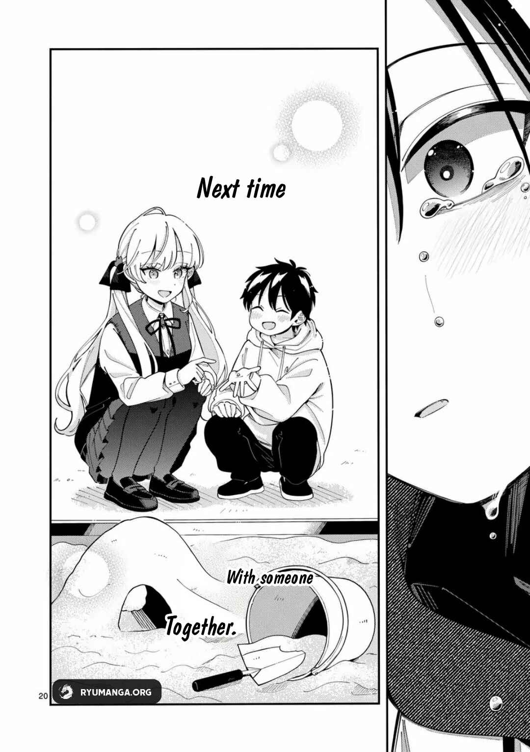 Page 20 Chapter 41 Ookami wa Tsuki ni Koi wo Suru