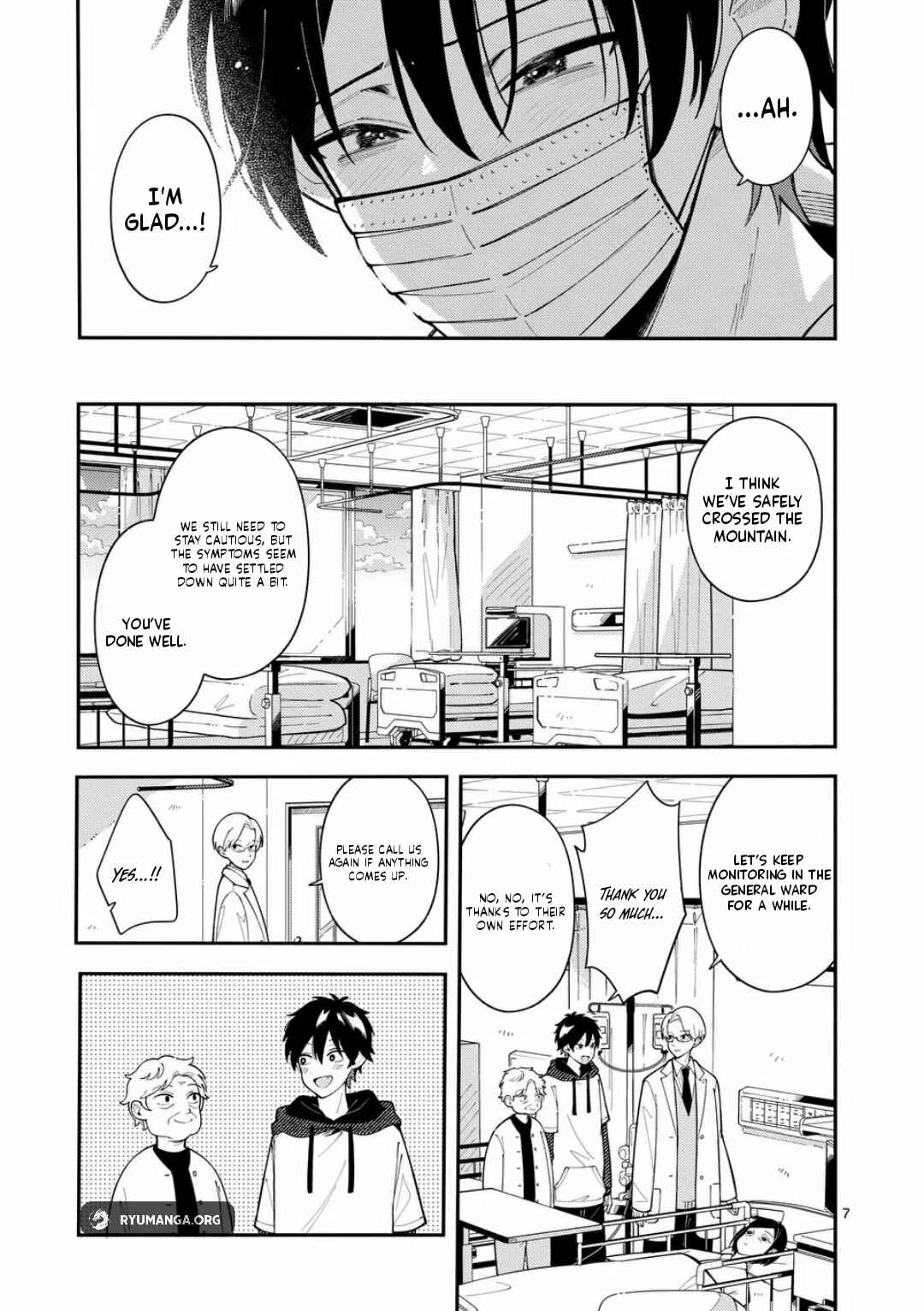 Page 7 Chapter 41 Ookami wa Tsuki ni Koi wo Suru
