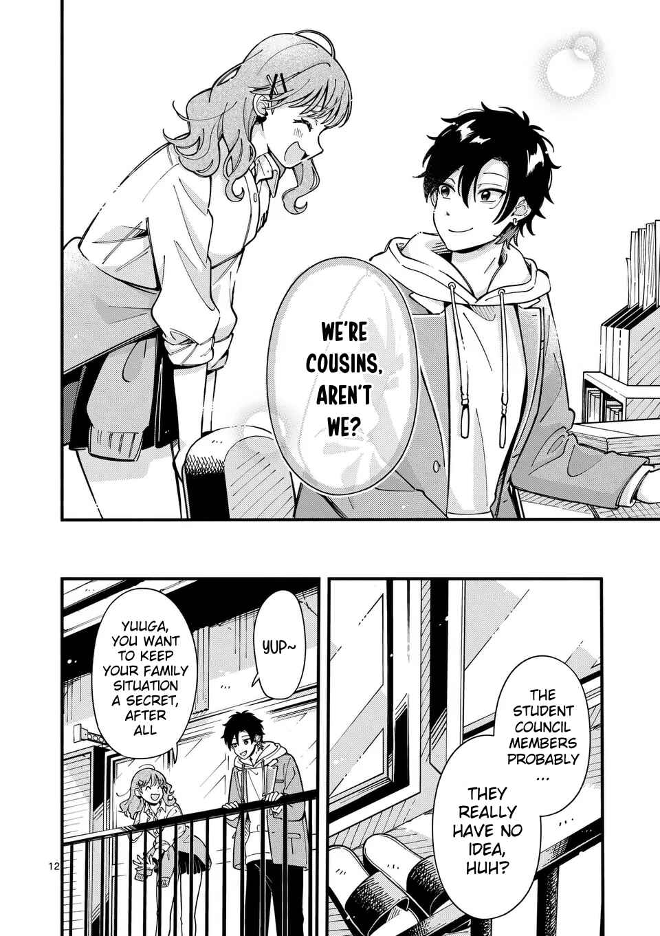 Page 12 Chapter 12 Ookami wa Tsuki ni Koi wo Suru