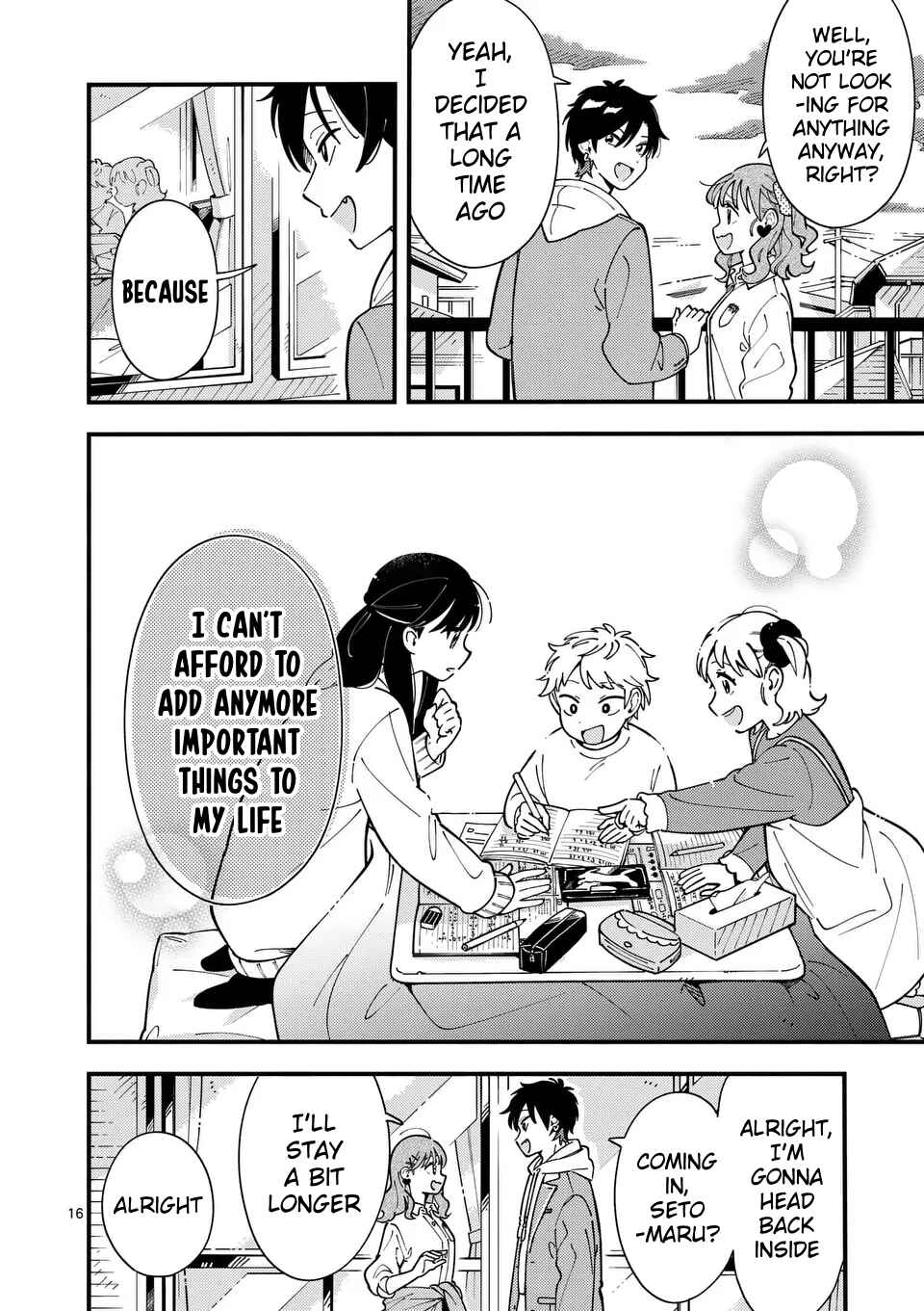 Page 16 Chapter 12 Ookami wa Tsuki ni Koi wo Suru