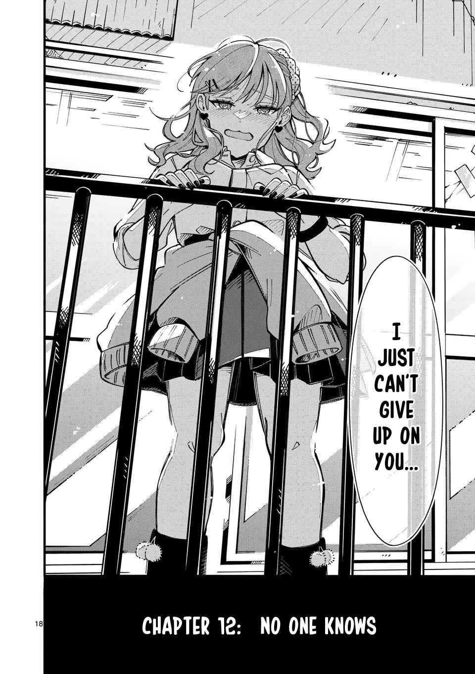 Page 18 Chapter 12 Ookami wa Tsuki ni Koi wo Suru