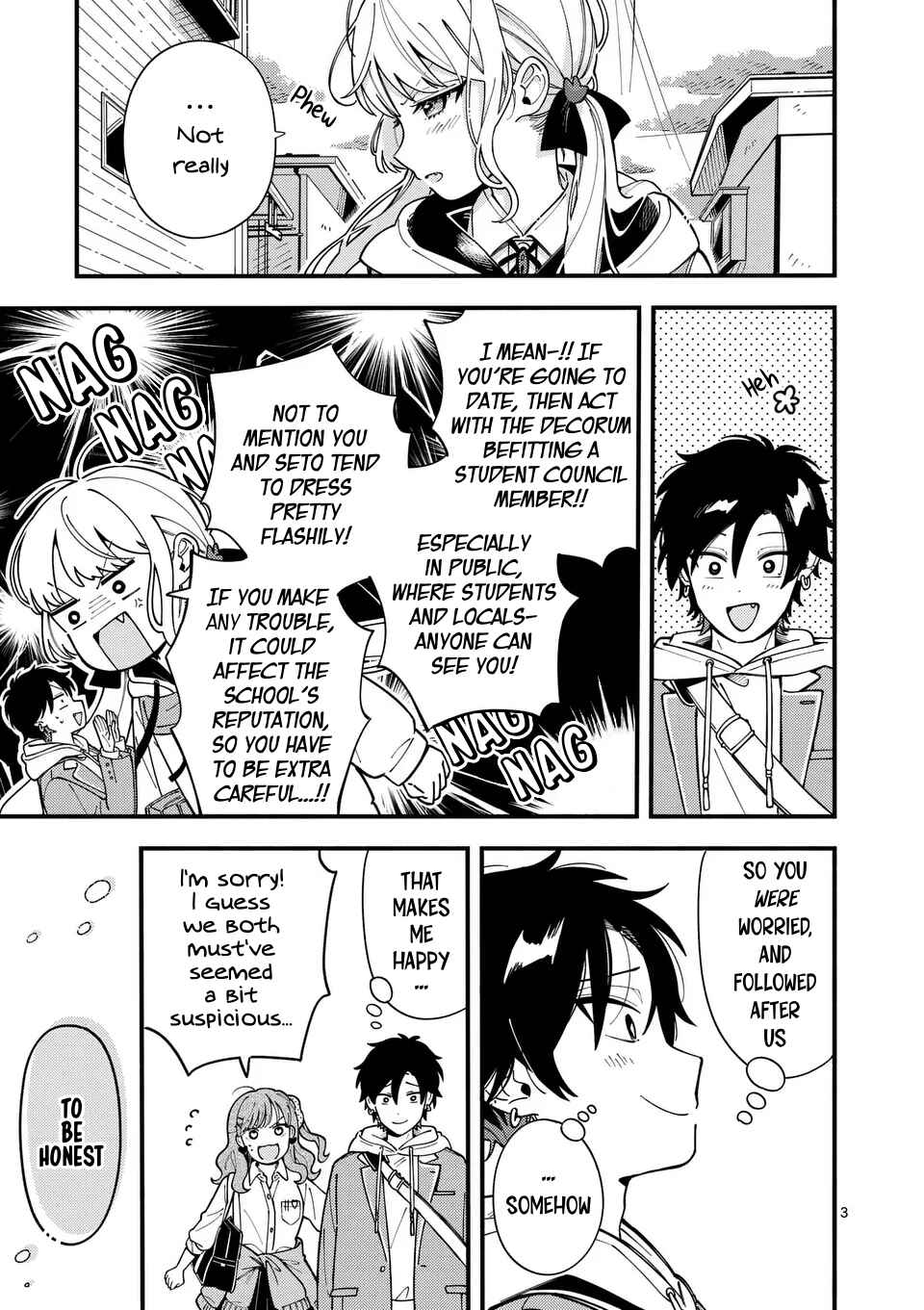 Page 3 Chapter 12 Ookami wa Tsuki ni Koi wo Suru