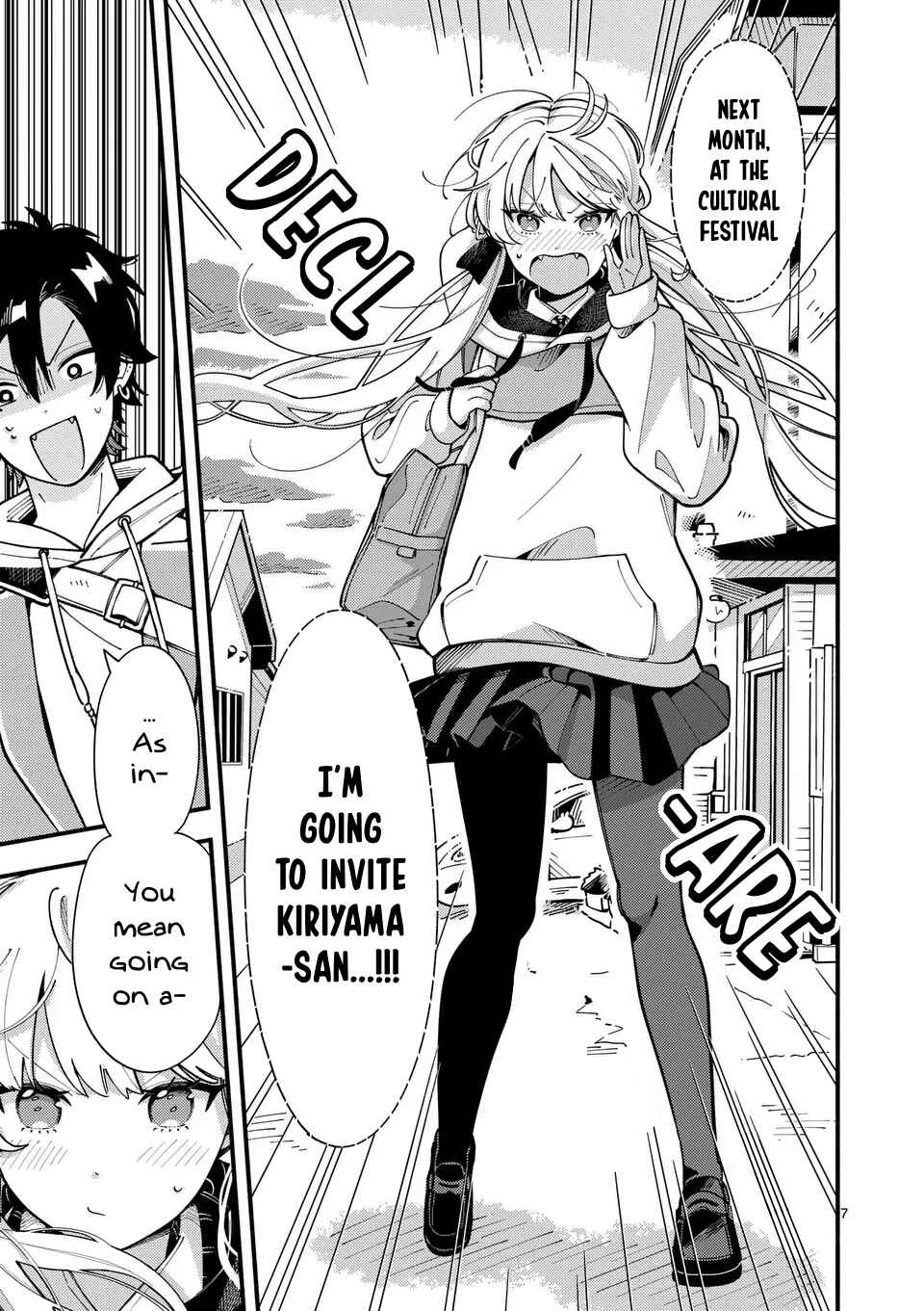 Page 7 Chapter 12 Ookami wa Tsuki ni Koi wo Suru