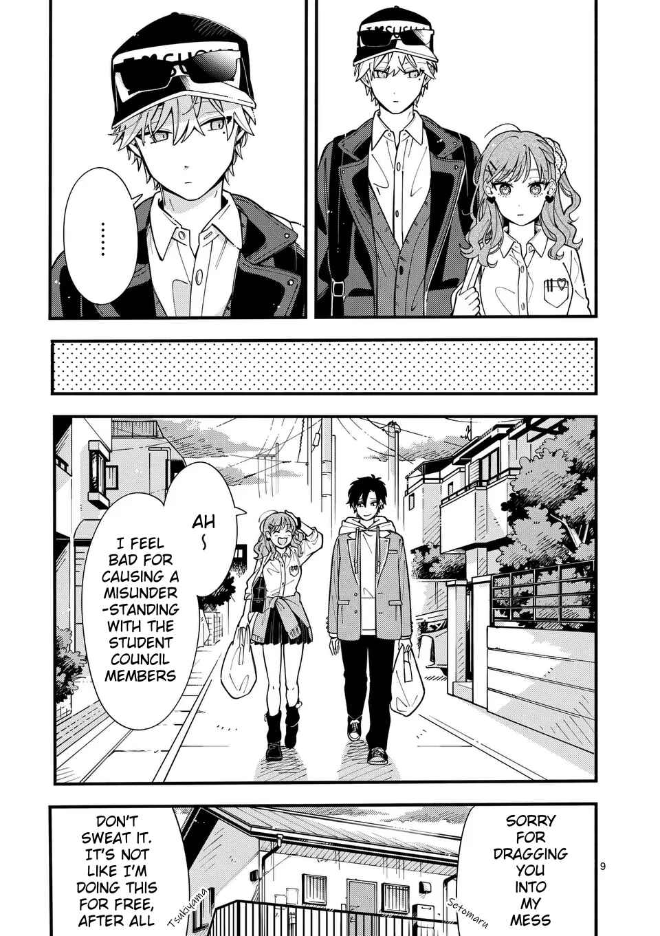 Page 9 Chapter 12 Ookami wa Tsuki ni Koi wo Suru