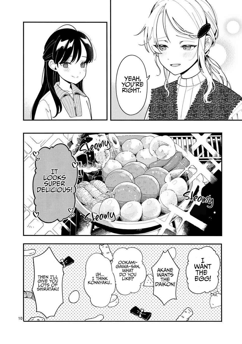 Page 10 Chapter 40 Ookami wa Tsuki ni Koi wo Suru