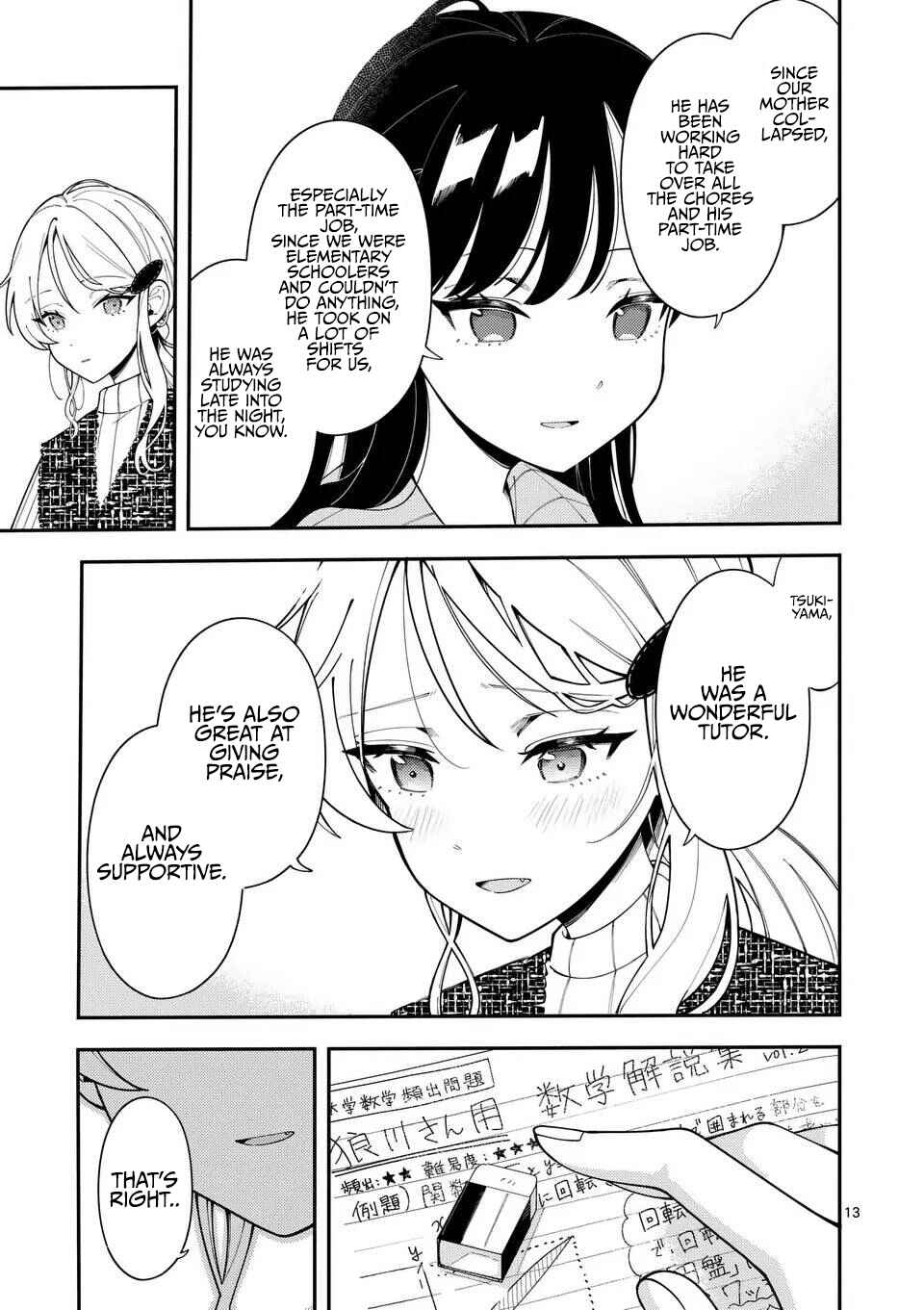 Page 13 Chapter 40 Ookami wa Tsuki ni Koi wo Suru