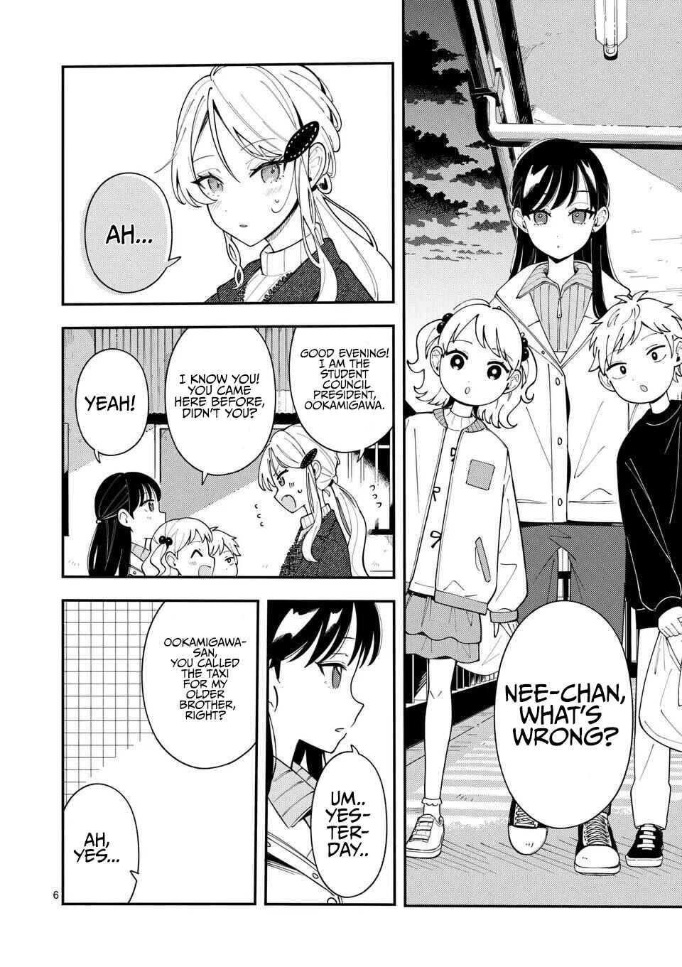 Page 6 Chapter 40 Ookami wa Tsuki ni Koi wo Suru