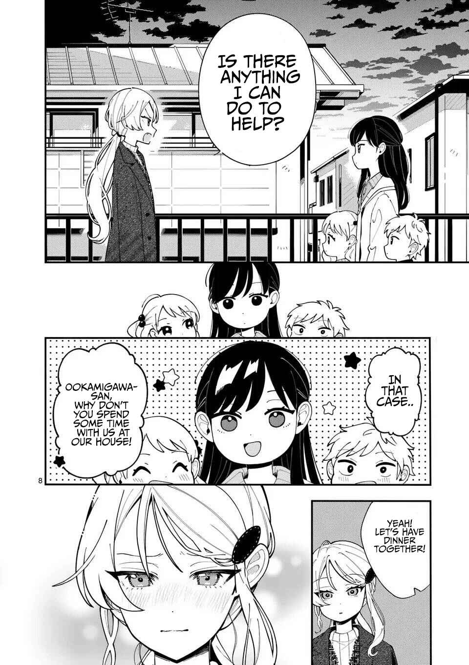 Page 8 Chapter 40 Ookami wa Tsuki ni Koi wo Suru