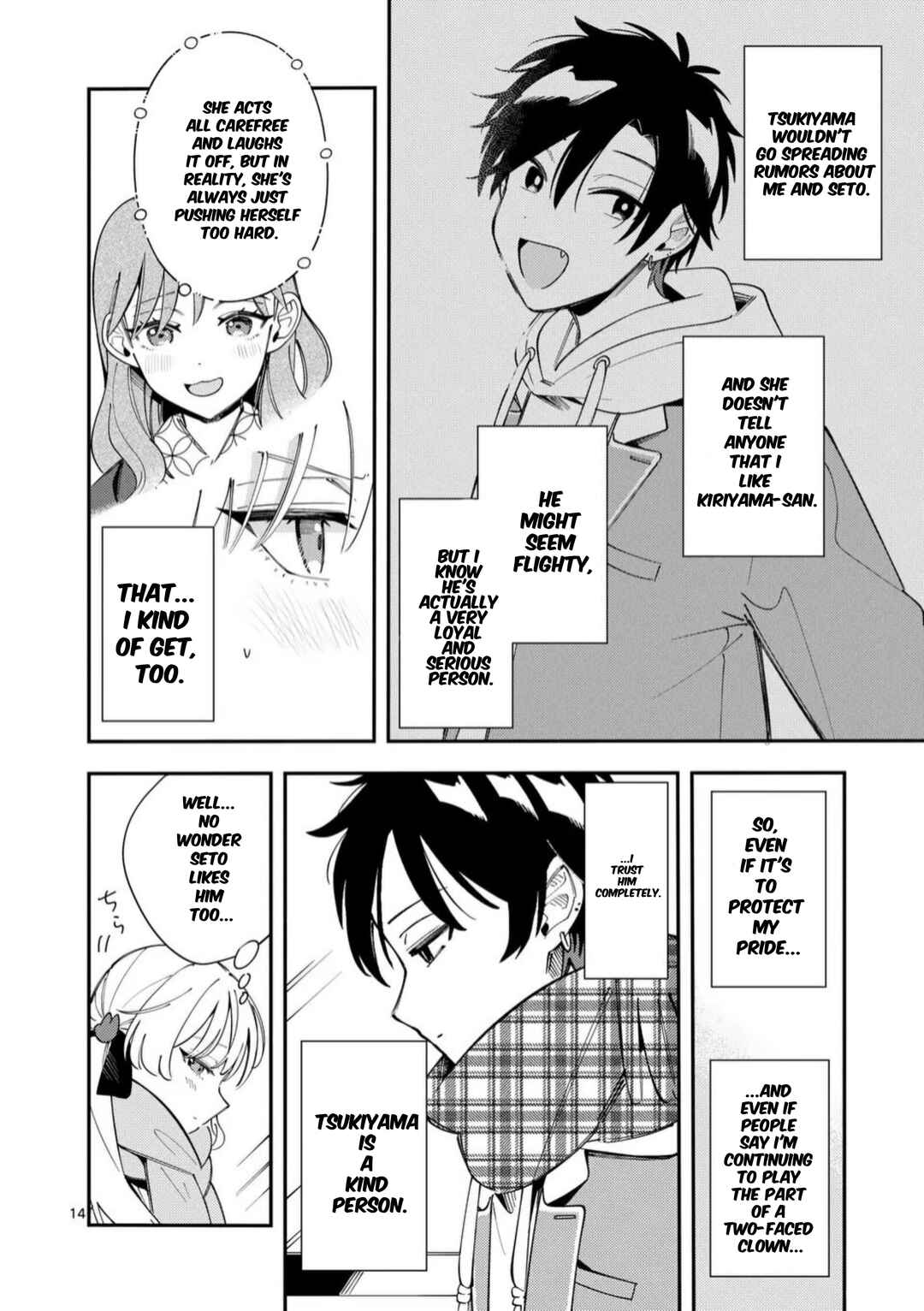 Page 14 Chapter 37 Ookami wa Tsuki ni Koi wo Suru