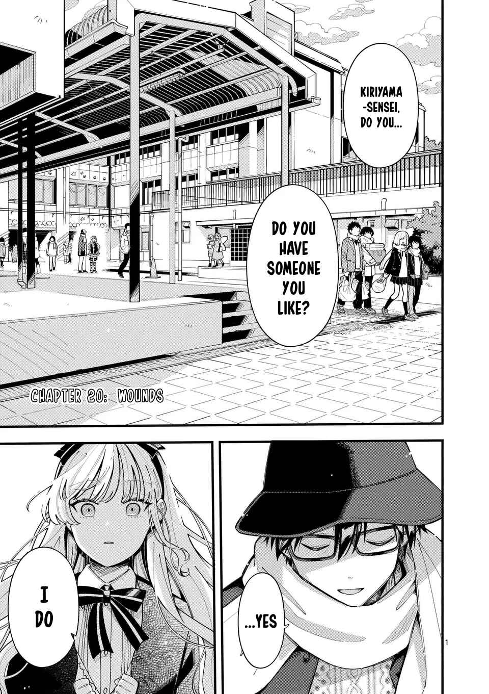 Page 1 Chapter 20 Ookami wa Tsuki ni Koi wo Suru