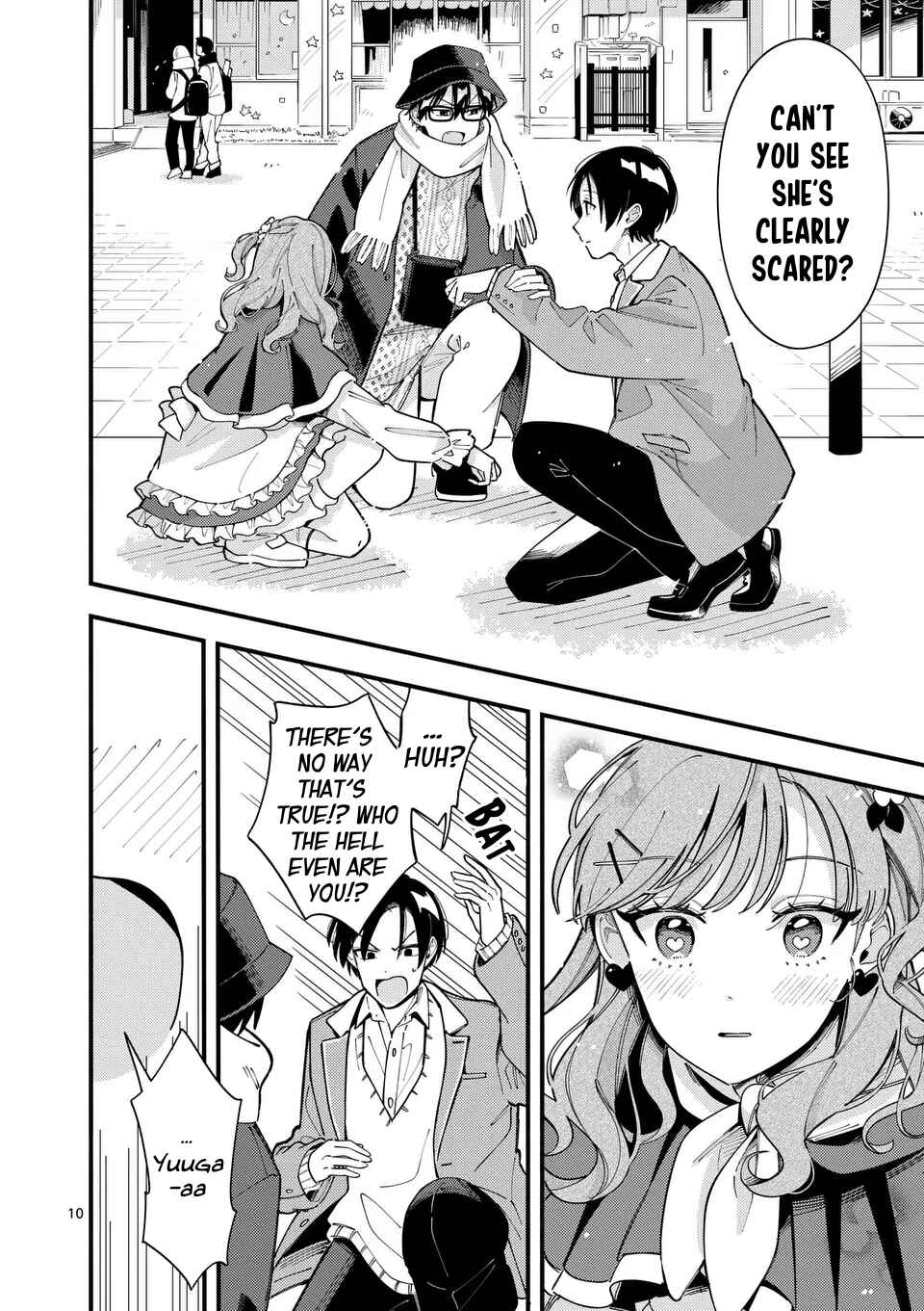 Page 10 Chapter 20 Ookami wa Tsuki ni Koi wo Suru