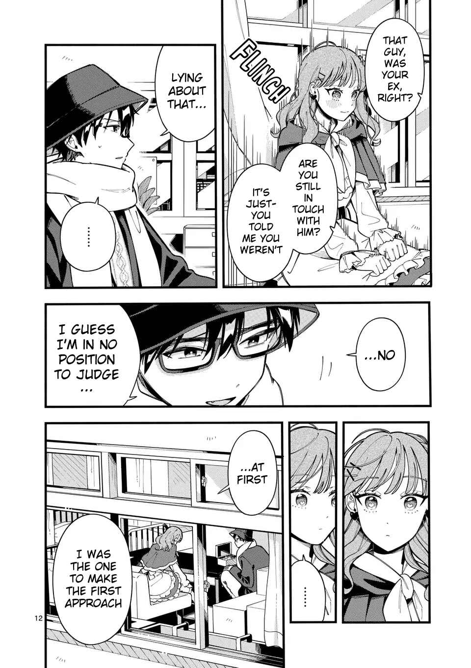 Page 12 Chapter 20 Ookami wa Tsuki ni Koi wo Suru