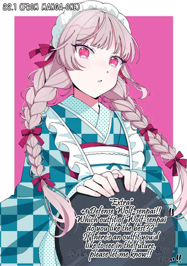Page 24 Chapter 20 Ookami wa Tsuki ni Koi wo Suru