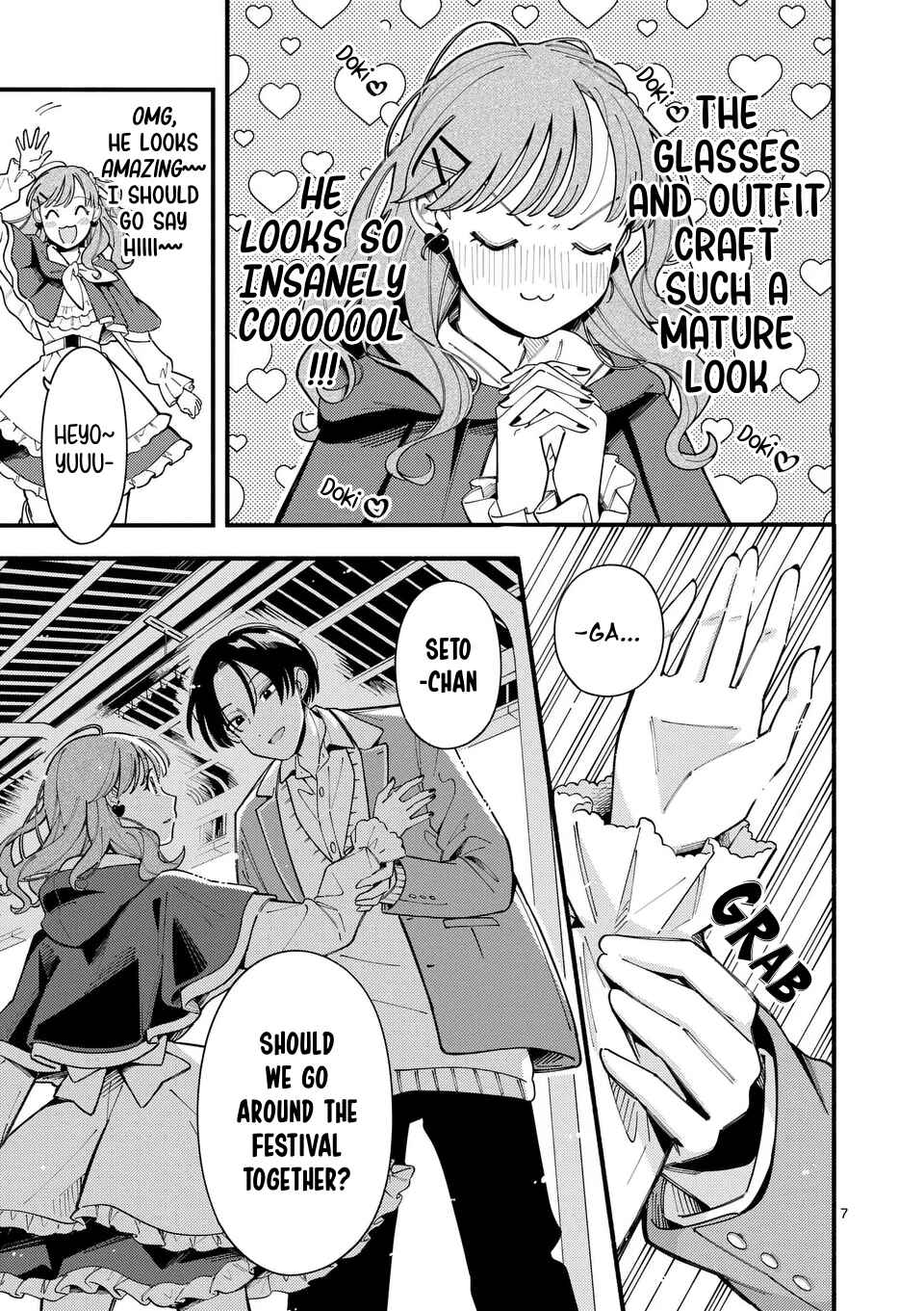 Page 7 Chapter 20 Ookami wa Tsuki ni Koi wo Suru