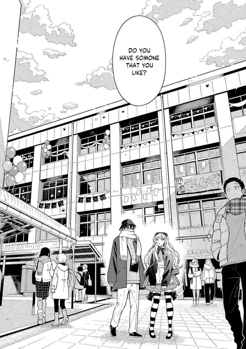 Page 15 Chapter 19 Ookami wa Tsuki ni Koi wo Suru