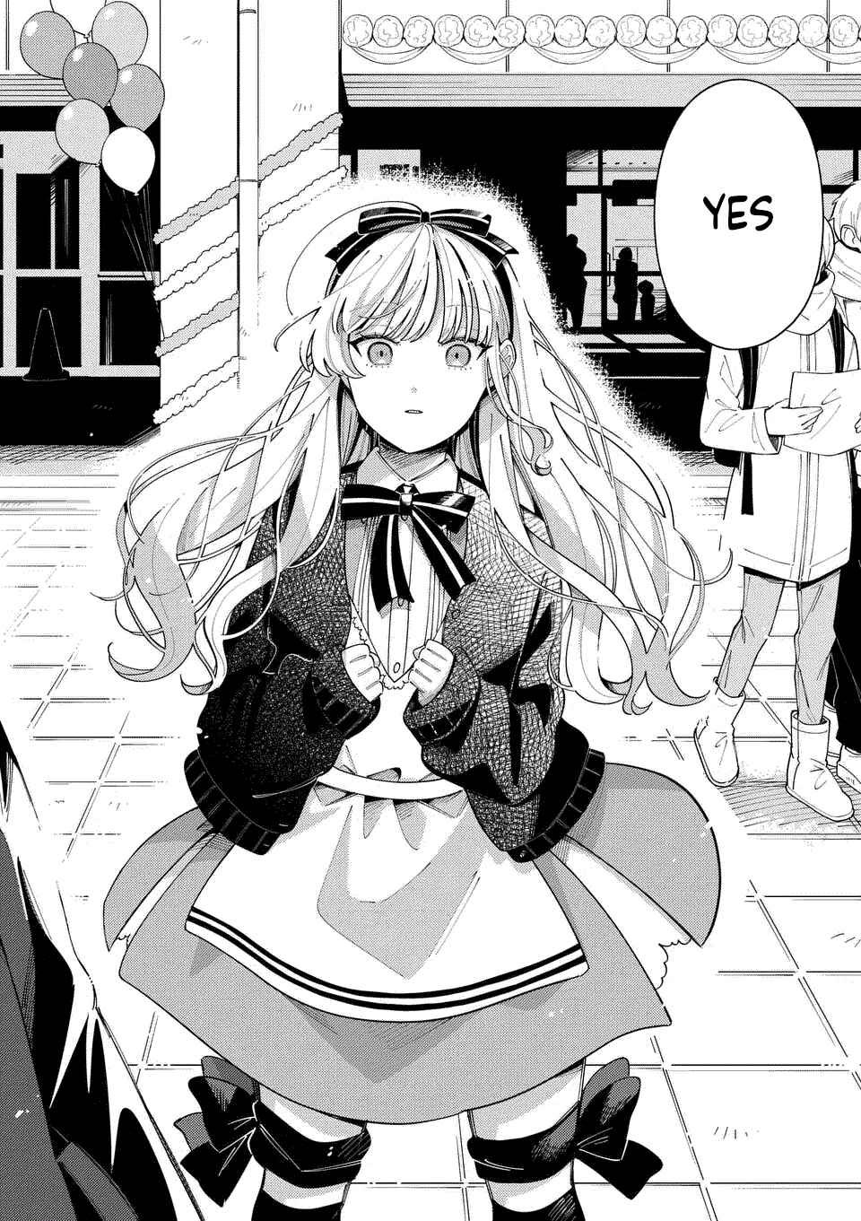 Page 17 Chapter 19 Ookami wa Tsuki ni Koi wo Suru