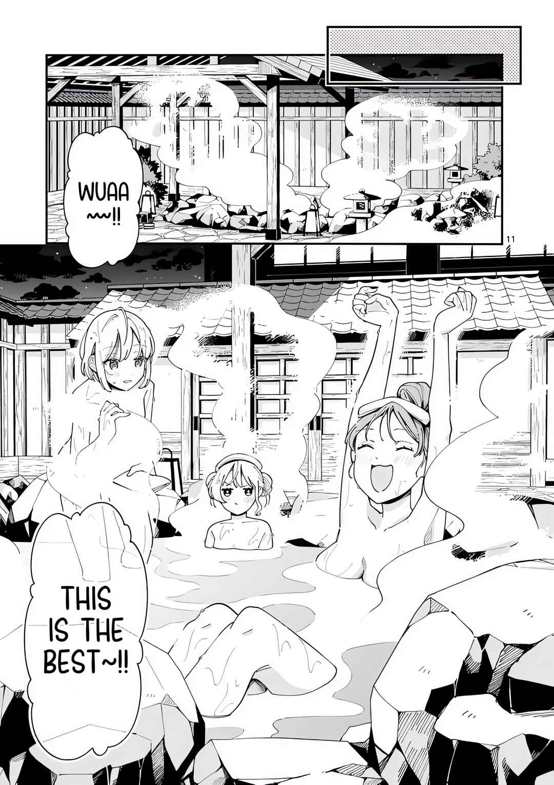 Page 11 Chapter 33 Ookami wa Tsuki ni Koi wo Suru