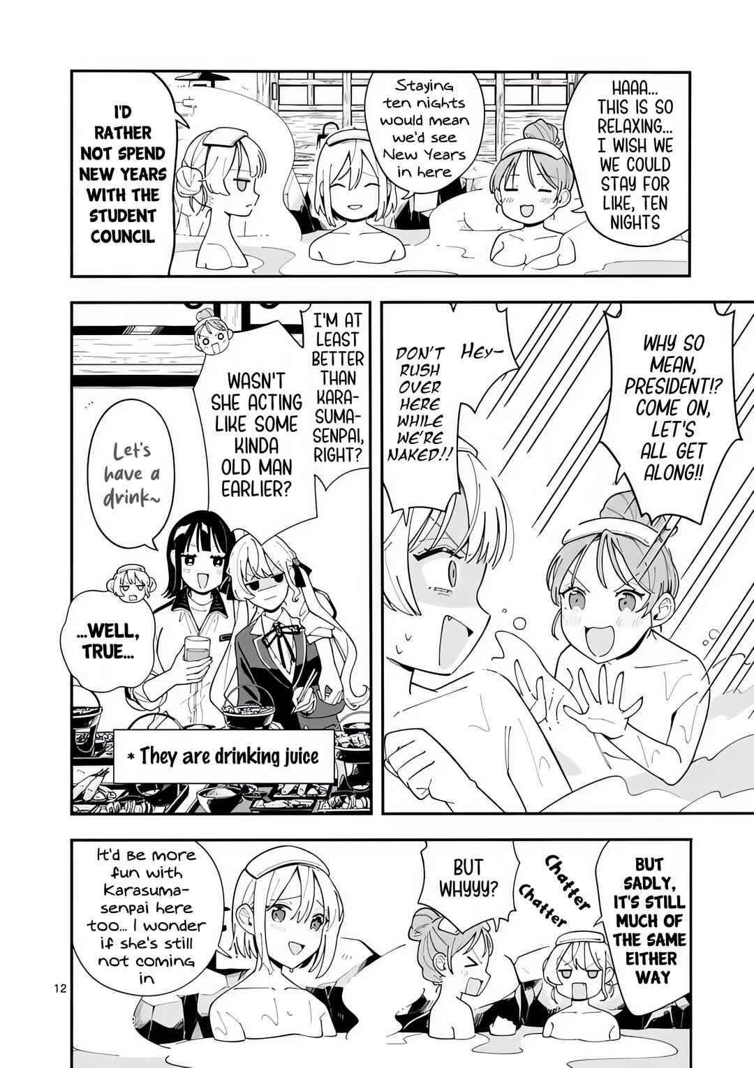 Page 12 Chapter 33 Ookami wa Tsuki ni Koi wo Suru