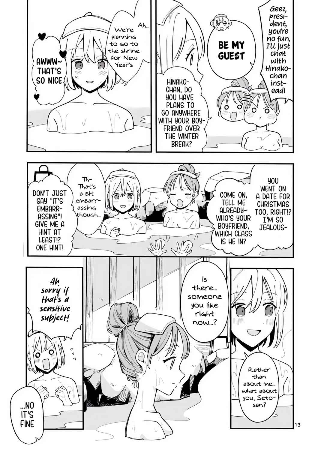 Page 13 Chapter 33 Ookami wa Tsuki ni Koi wo Suru