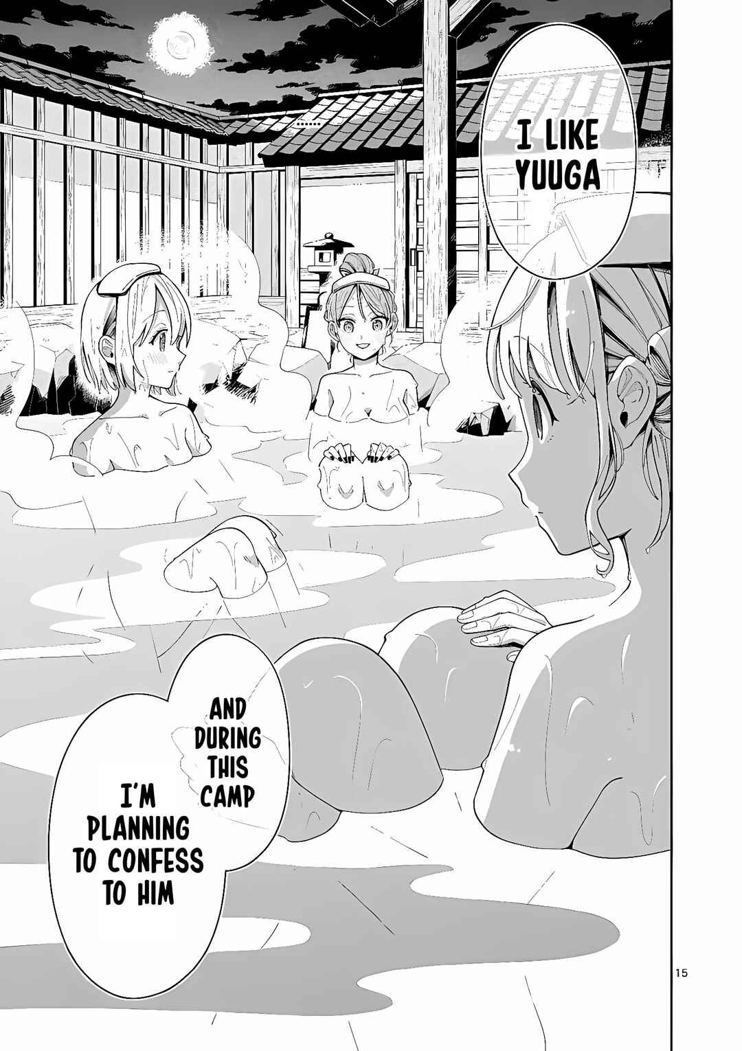 Page 15 Chapter 33 Ookami wa Tsuki ni Koi wo Suru