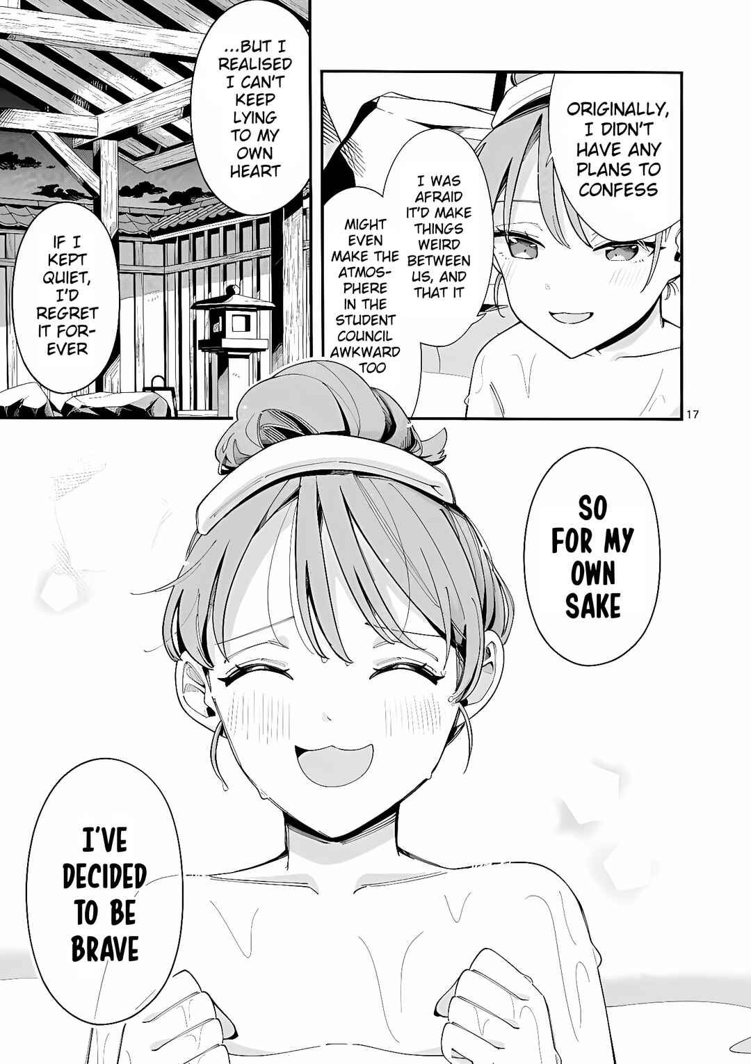 Page 17 Chapter 33 Ookami wa Tsuki ni Koi wo Suru