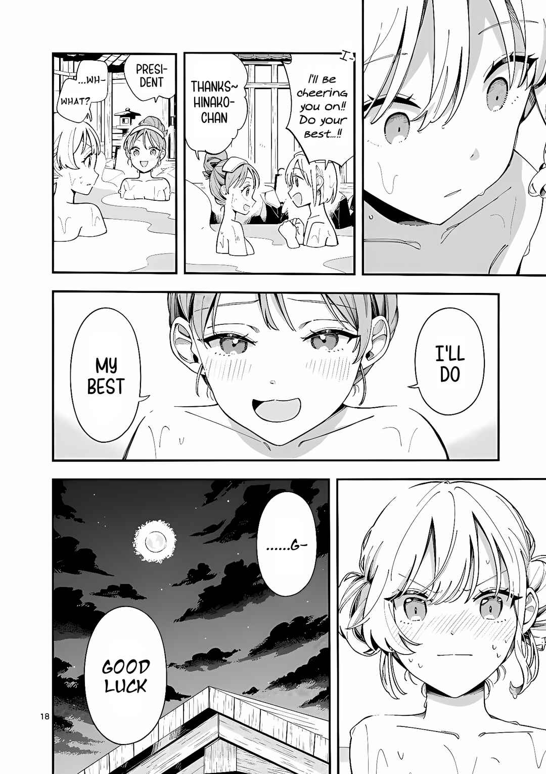 Page 18 Chapter 33 Ookami wa Tsuki ni Koi wo Suru