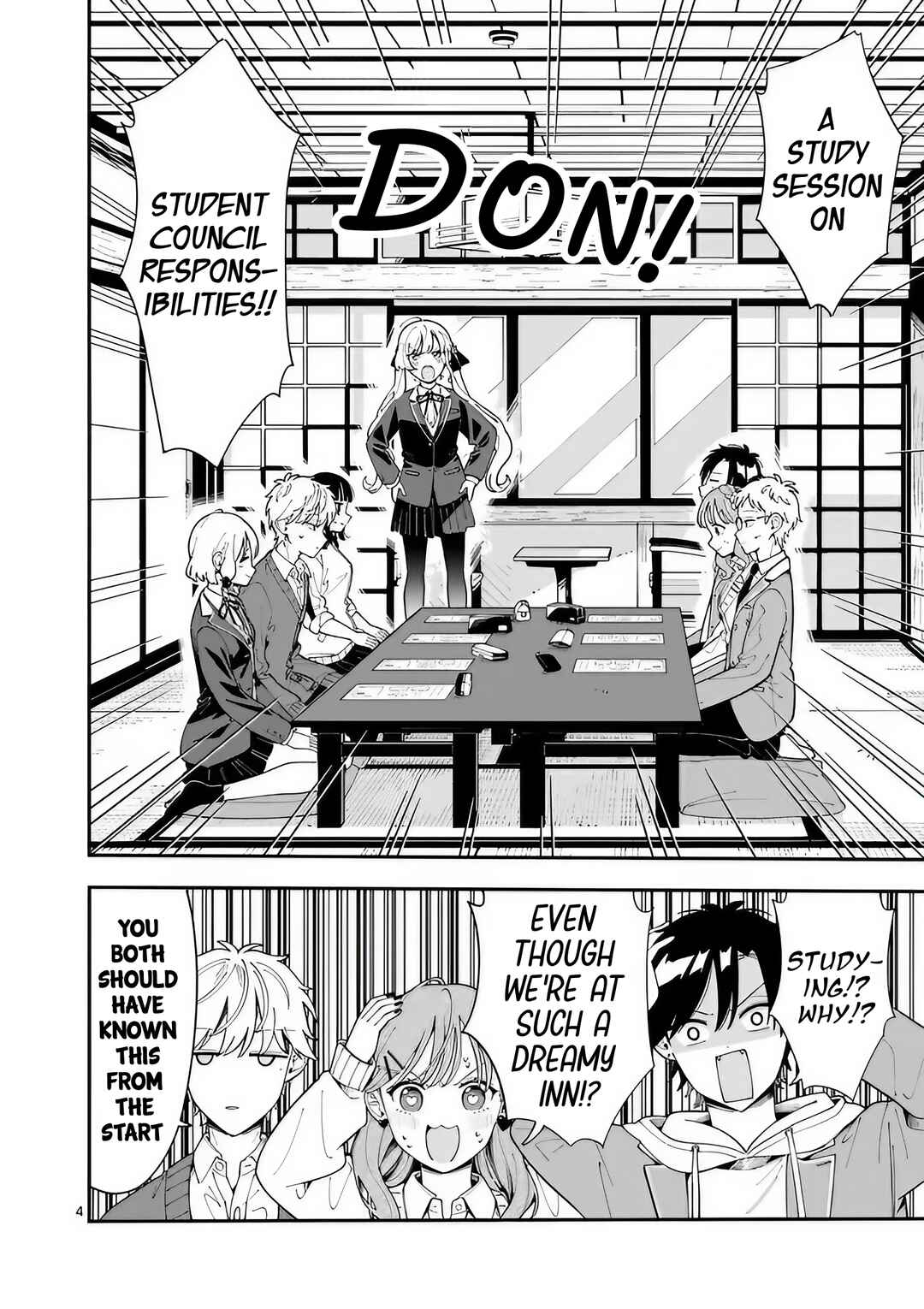 Page 4 Chapter 33 Ookami wa Tsuki ni Koi wo Suru