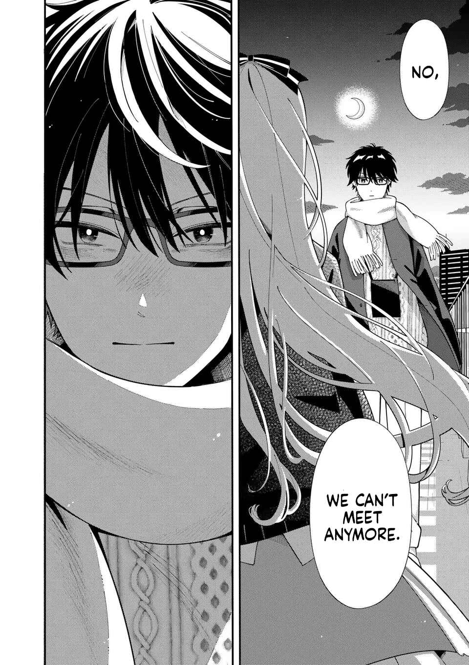Page 13 Chapter 24 Ookami wa Tsuki ni Koi wo Suru