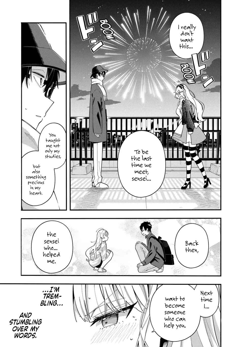 Page 4 Chapter 24 Ookami wa Tsuki ni Koi wo Suru