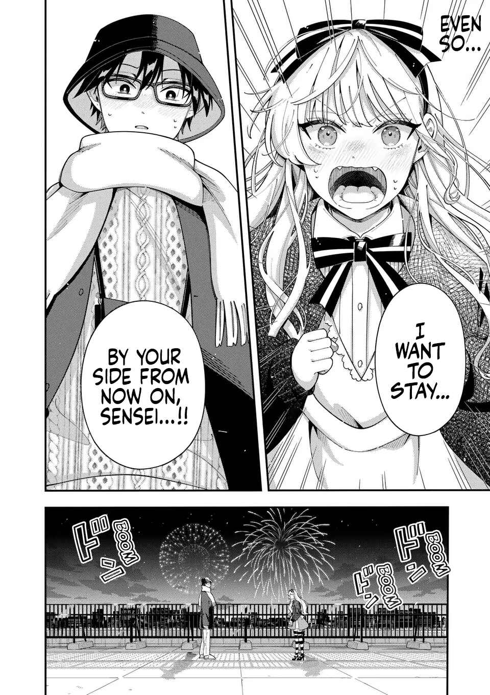 Page 5 Chapter 24 Ookami wa Tsuki ni Koi wo Suru