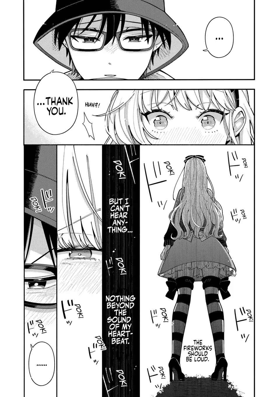 Page 6 Chapter 24 Ookami wa Tsuki ni Koi wo Suru