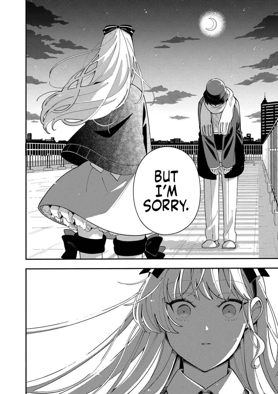 Page 7 Chapter 24 Ookami wa Tsuki ni Koi wo Suru