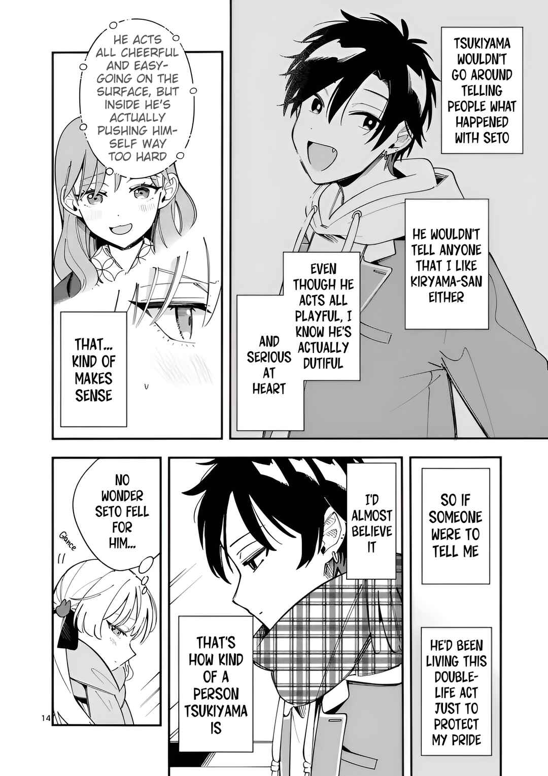 Page 14 Chapter 37 Ookami wa Tsuki ni Koi wo Suru